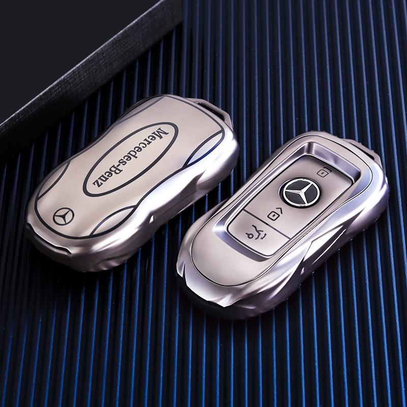 Alloy Style Fashion Car Key Case Cover Shell Fob For Mercedes Benz 2023/24 C/SClass W223 W206 S350L S400L S450L S500L Protector ZS4
