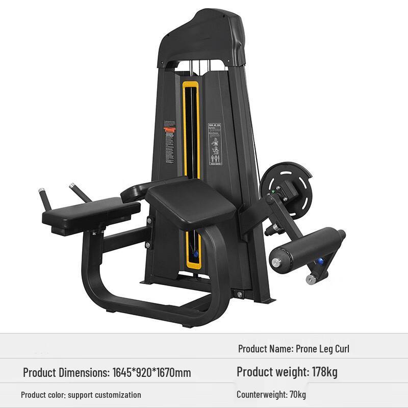 Baishili Professional Multi-Function Strength Training Machine