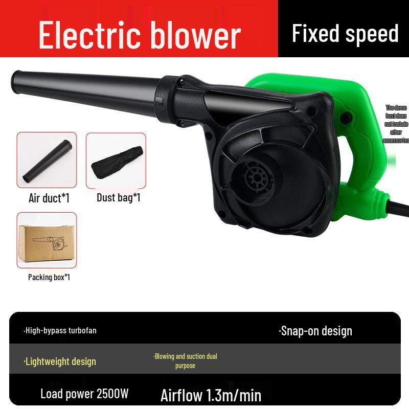 

Yinghui Industrial Dust Blower & Vacuum Cleaner