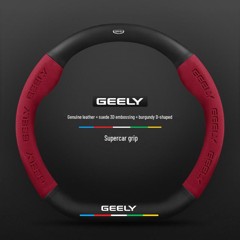 Rutschfeste 3D-geprägte Karbonfaser-Lenkradabdeckung für Geely - Wildleder, Atmungsaktiv, Unisex