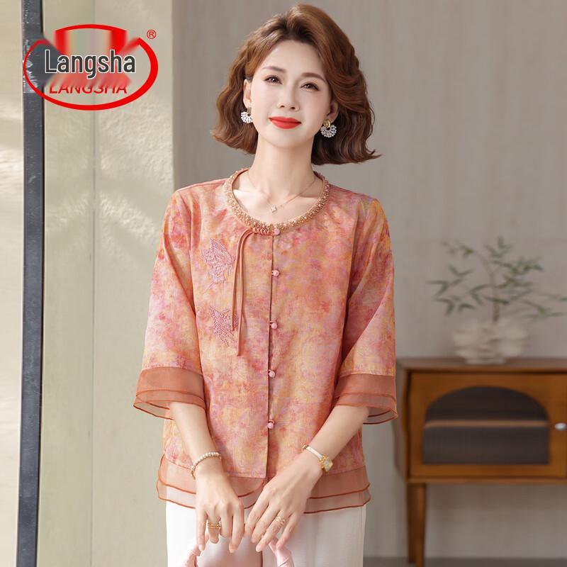 LangSha Women s Summer Chiffon Mid-Sleeve Blouse XL
