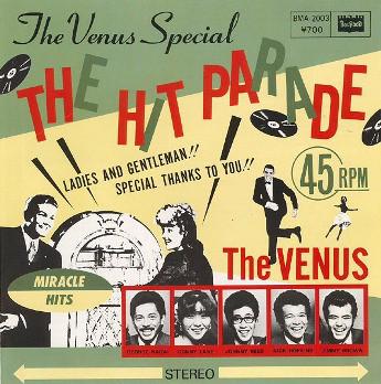 

7inch Record VENUS - Parade BMA2003 BOURBON 1981 Japan Rock Used