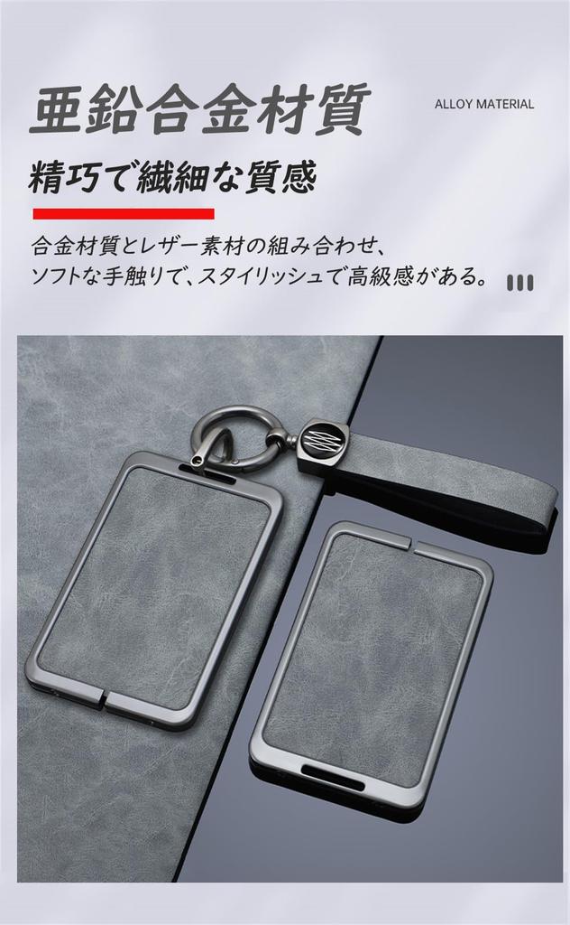 [TECART] Lexus Card Dedicated Key Case, Key Cover, Lexus Key Holder, Lexus LX, ES