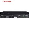 LINGSHENG Rack-mounted Network Audio Decoder