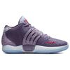 Nike Zapatillas Unisex KD 14 NRG Día de San Valentín Púrpura Multicolor DJ4336-900