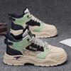 Men's Shoes Autumn 2024 New Trend Versatile Youth Leather Surface Casual Sports Running Shoes Heightening Dad Trendy Shoes