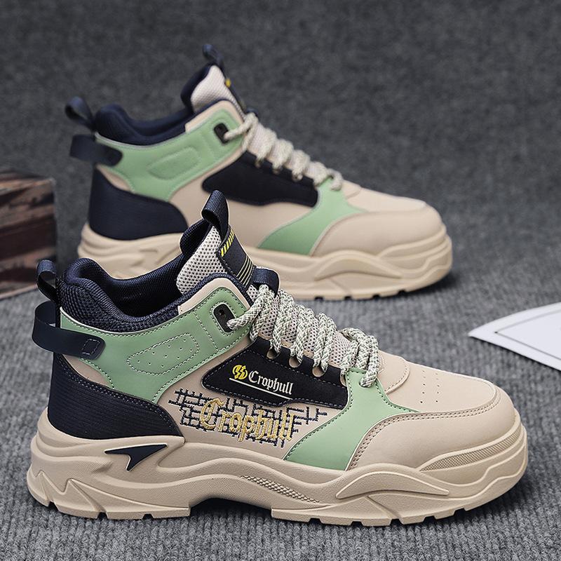 Men's Shoes Autumn 2024 New Trend Versatile Youth Leather Surface Casual Sports Running Shoes Heightening Dad Trendy Shoes