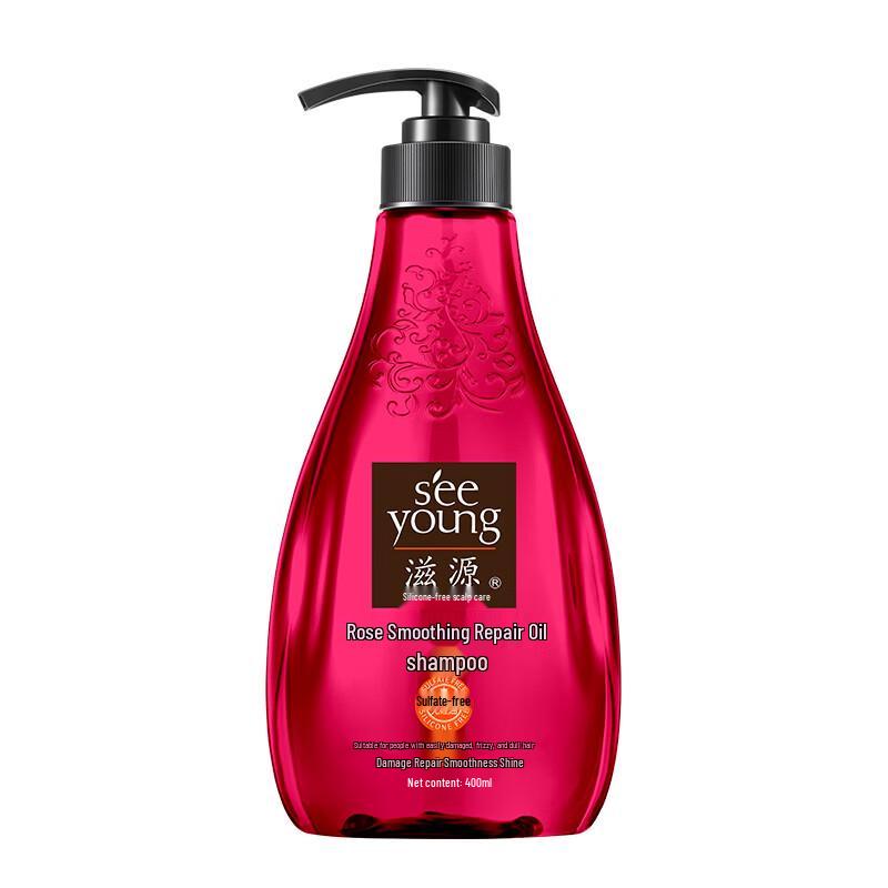 

Ziyuan Rose Essential Oil Smoothing Repair Shampoo