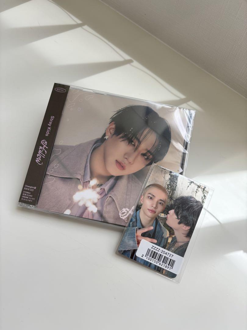 

[USED] StrayKids FC limited edition “Hollow” (Changbin edition)