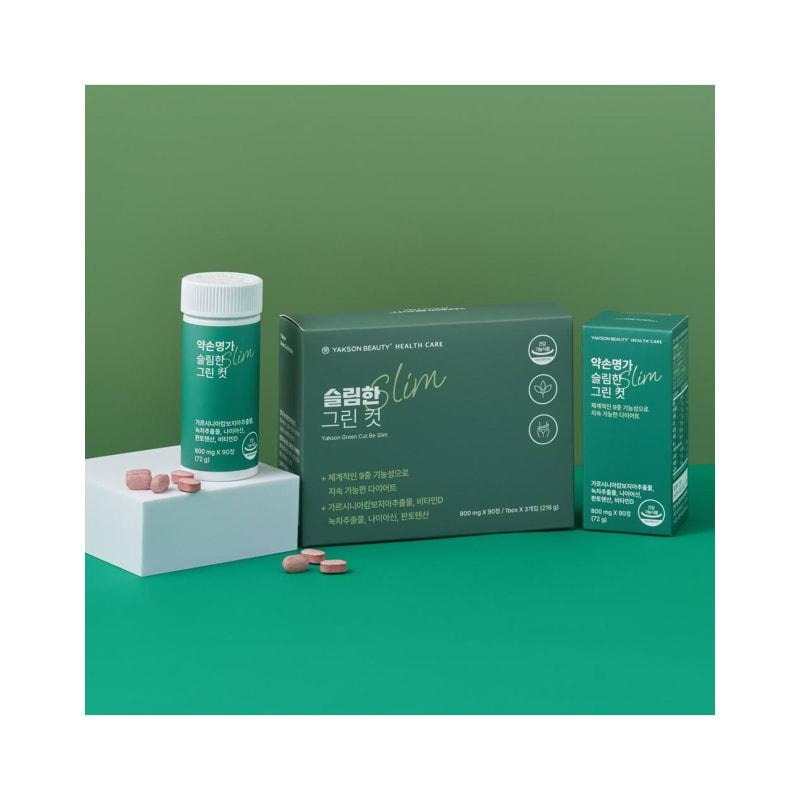 

Yaksonmyeongga Slim Green Cut 90 Tablets 1 Box Diet Garcinia Green Tea Catechin