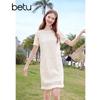 Betu Women's Summer Hollow Lace Tassel Dress