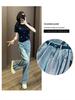 2026 Sommer Damen Trendiges Streetwear Set: Stilvolles Rundhals-Kurzarm-Oberteil & Weitbeinige Jeans
