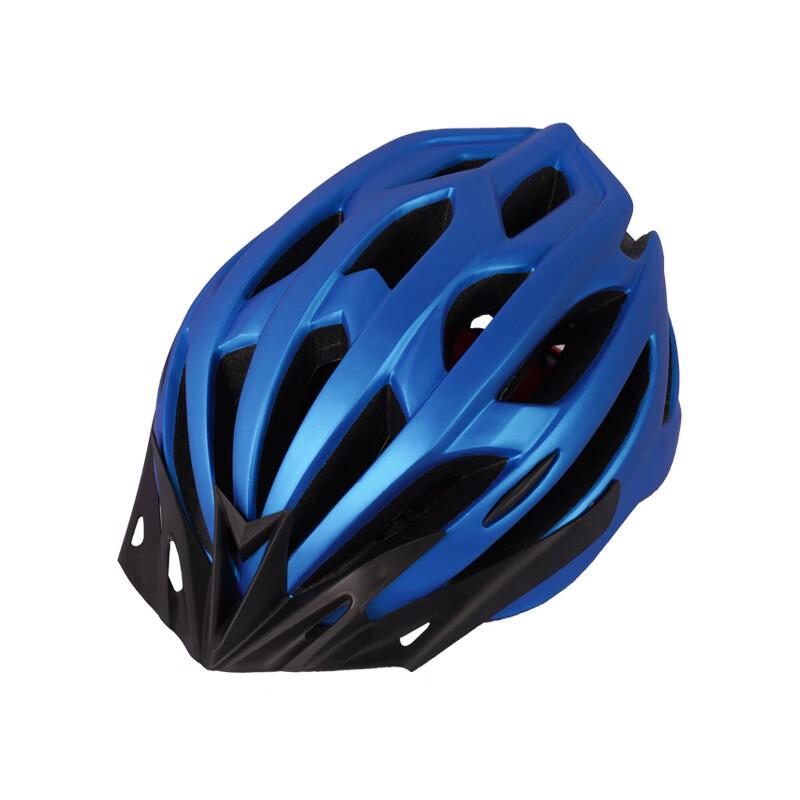 Mi Ling Bicycle & Roller Skating Safety Helmet L