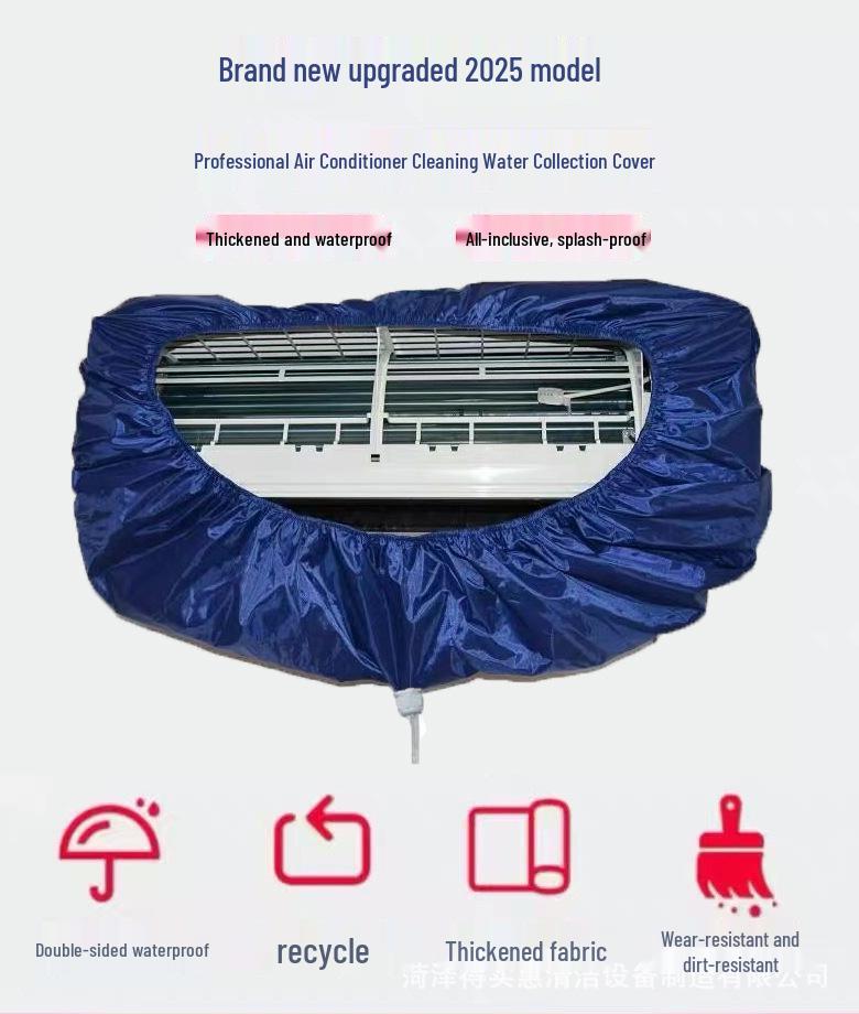 Thickened Oxford Air Conditioner Cleaning Cover with Water Collection and Side Panels for Wall-mounted Units