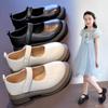 College-Style Black Chunky Heel Mary Jane Loafers - Women's 2025 Autumn Collection, Versatile and French-Inspired.
