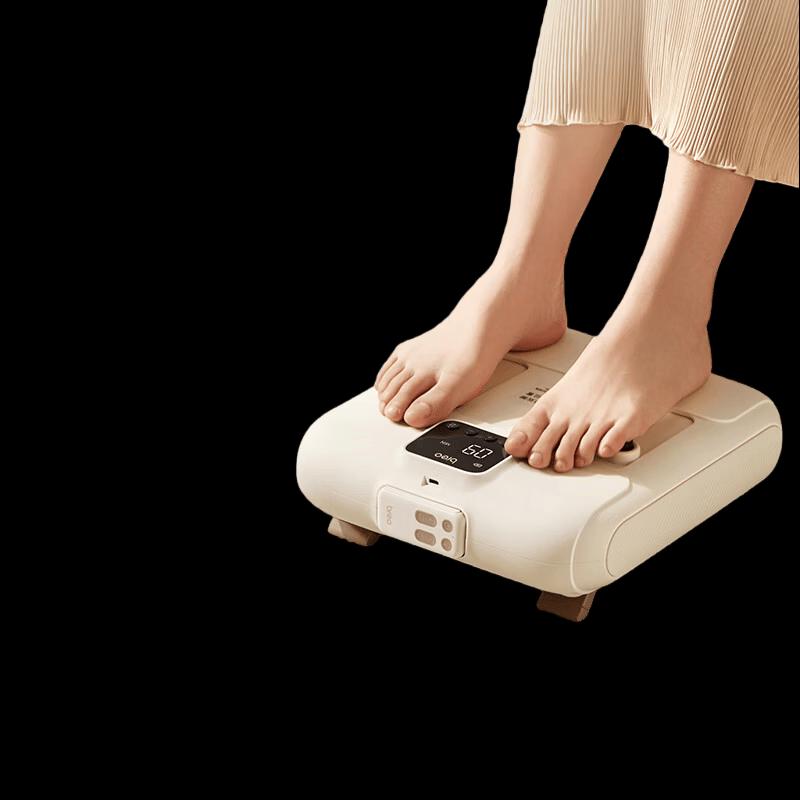 Breo iFoot5 Cloud White Foot Massager CN plug (adapter included)