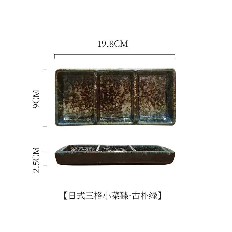 Ceramic dish Japanese kitchen sauces Commercial dipping sauces soy sauce vinegar saucer Household three side dish seasoning bowl