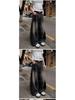 Men's American Retro Washed Black Wide-Leg Scimitar Jeans