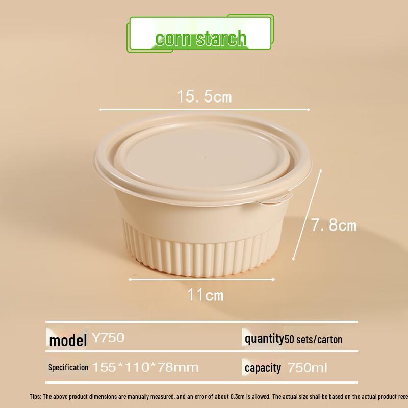 Disposable Corn Starch Degradable Food Container