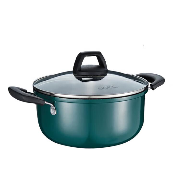 COOKER KING Cui Fu Series Soup Pot