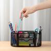 COMIX Metal Mesh Desk Organizer