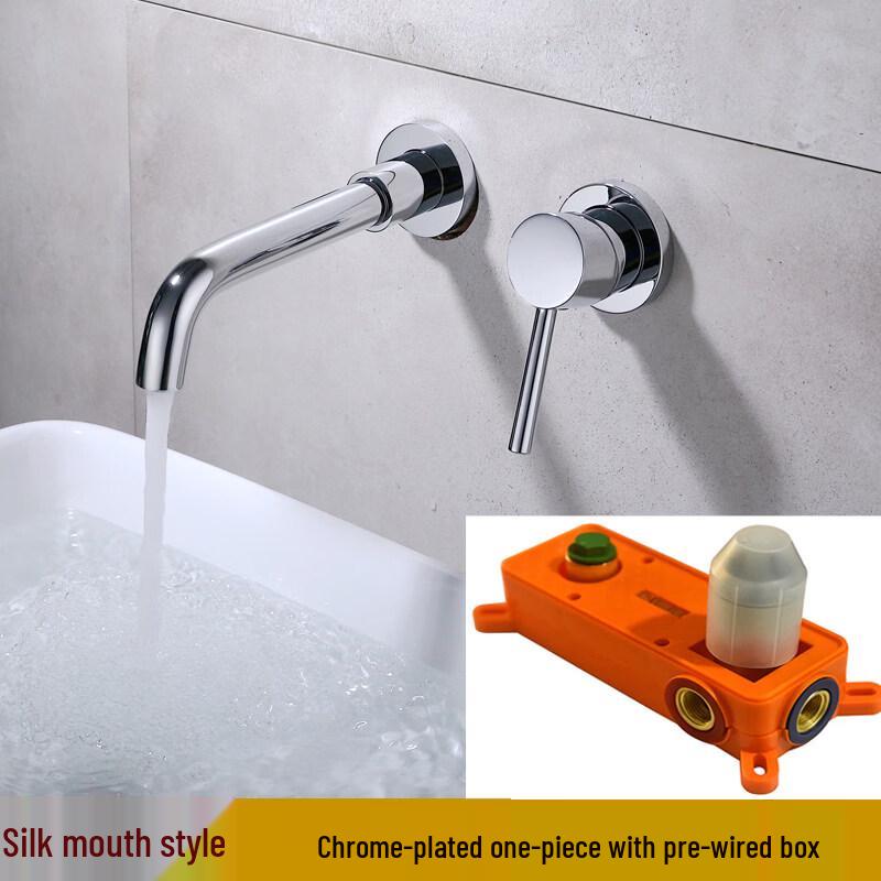 Taijufu Chrome Concealed Wall-Mounted Mixer Faucet