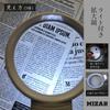 MIZAR-TEC RE-65P 3x Handheld Magnifying Glass with Light, 65mm Lens Diameter