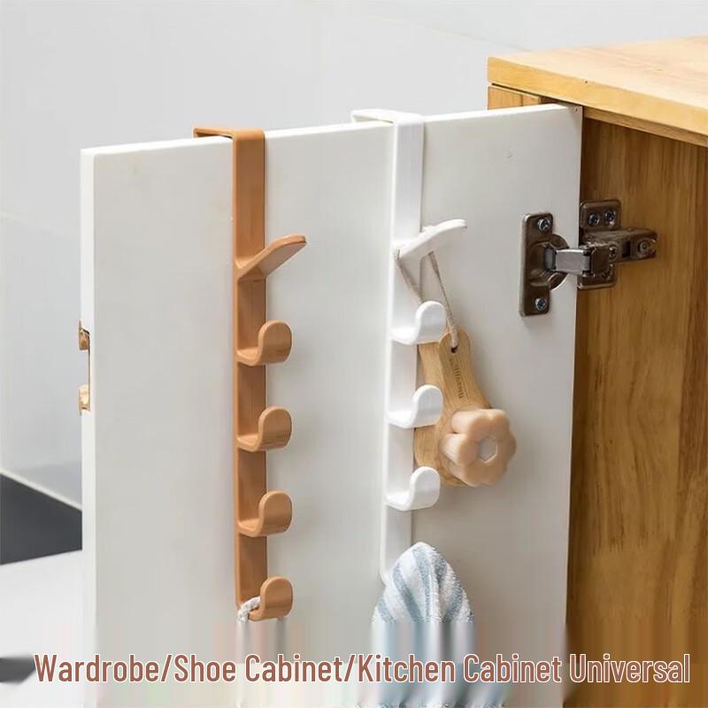 Changbaosen Wall & Over-Door Multi-Hook Rack