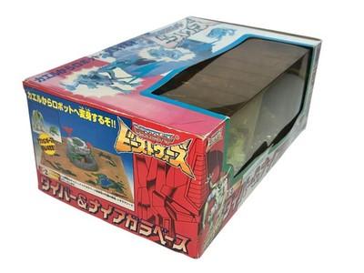 Transformers Beast Wars Diver Niagara Base Unused Authentic w box From Japan