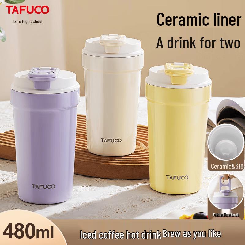 TAFUCO 304 Stainless Steel Insulated Coffee Mug