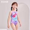 ZOKE Girls' One-Piece Mermaid Training Swimsuit