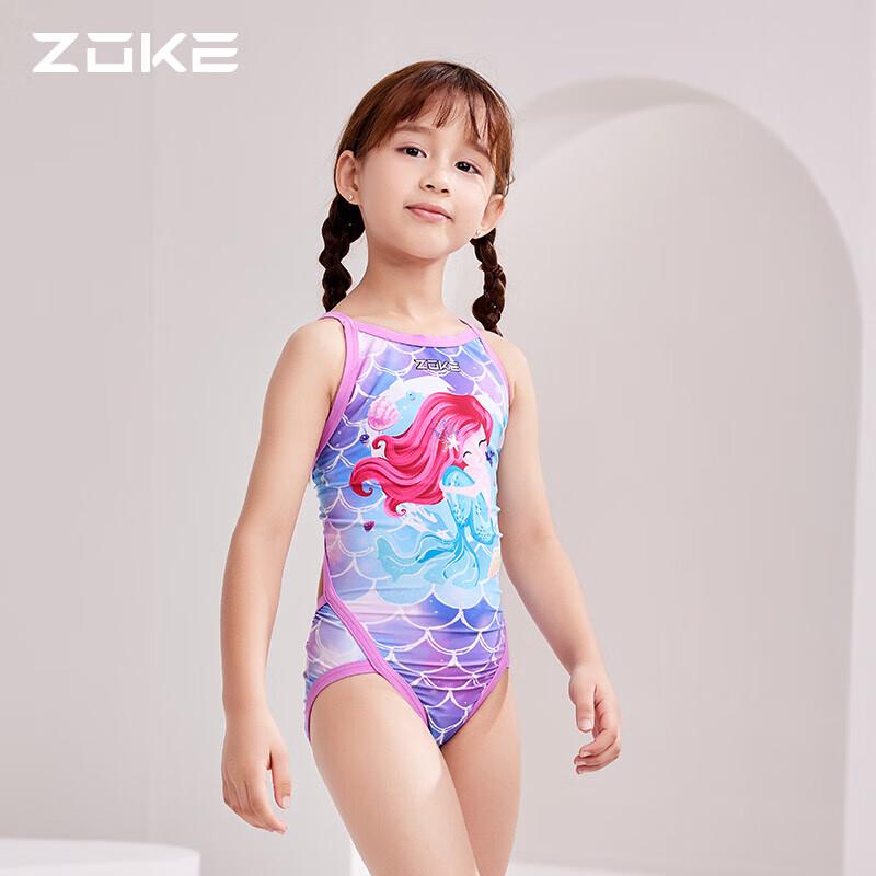ZOKE Girls' One-Piece Mermaid Training Swimsuit