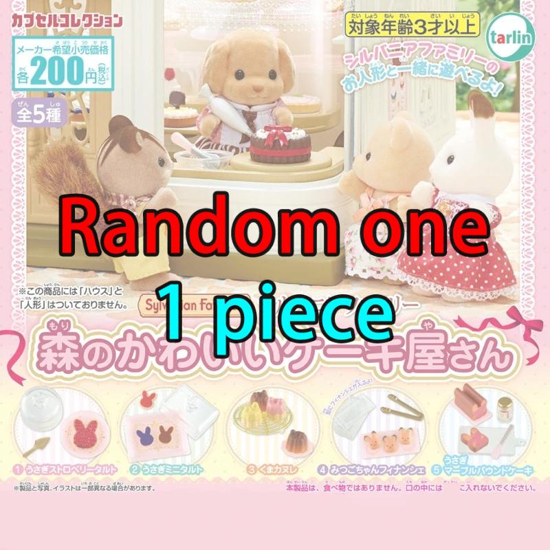 

Гашапон Капсульные Игрушки Ресторан Торт Конфеты Игрушка Печенье Десерты Дом Миниатюрная Сцена для Кроликов Аксессуары для Фигурок Детские Подарки