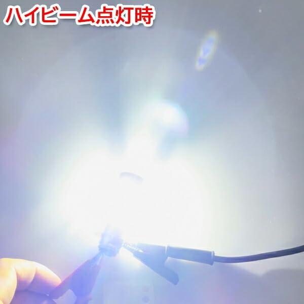 Vexter 150 Bike Headlight LED PH7 White