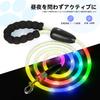 Colaseeme Dog LED Light for Medium and Large USB Visibility Range 500m Leash, Dogs, Rechargeable, (Colorful, 1.5m)