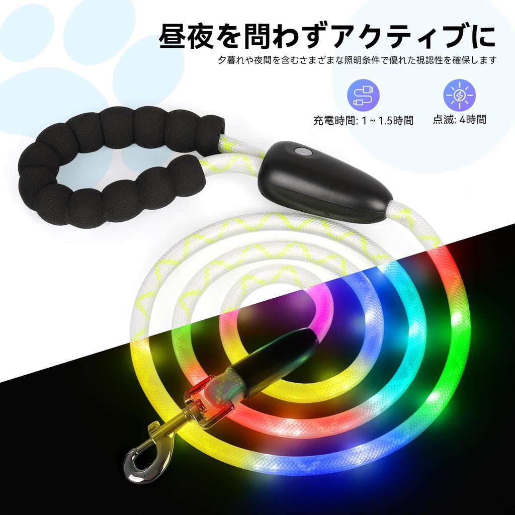 Colaseeme Dog LED Light for Medium and Large USB Visibility Range 500m Leash, Dogs, Rechargeable, (Colorful, 1.5m)