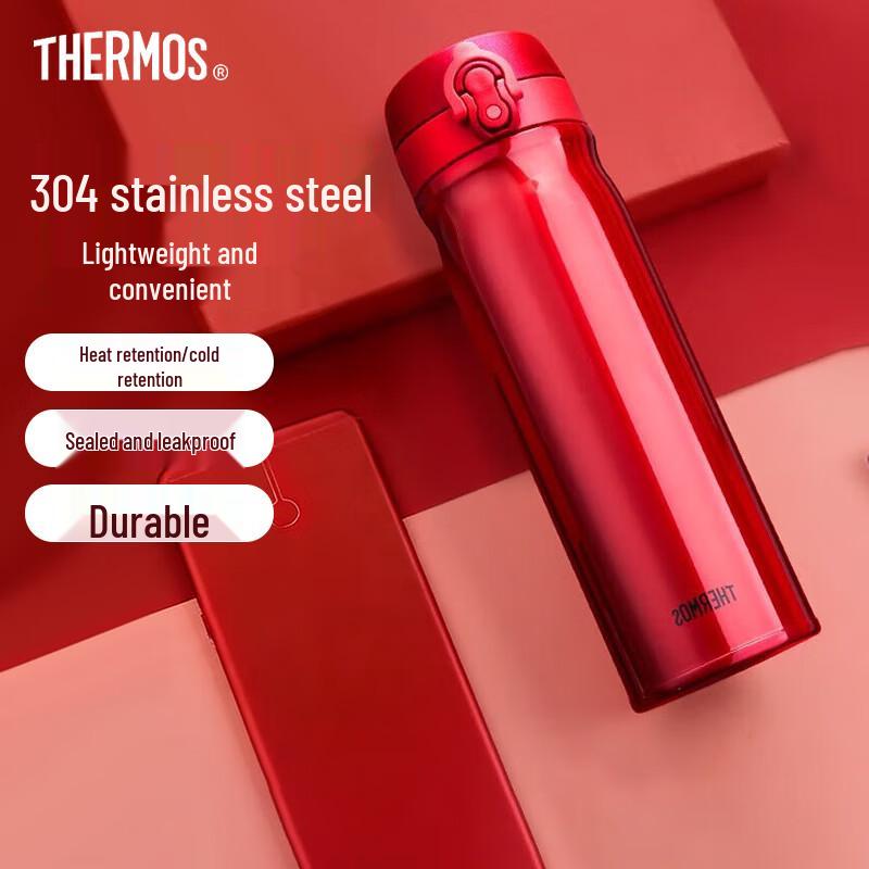 THERMOS 550ml Stainless Steel Insulated Water Bottle