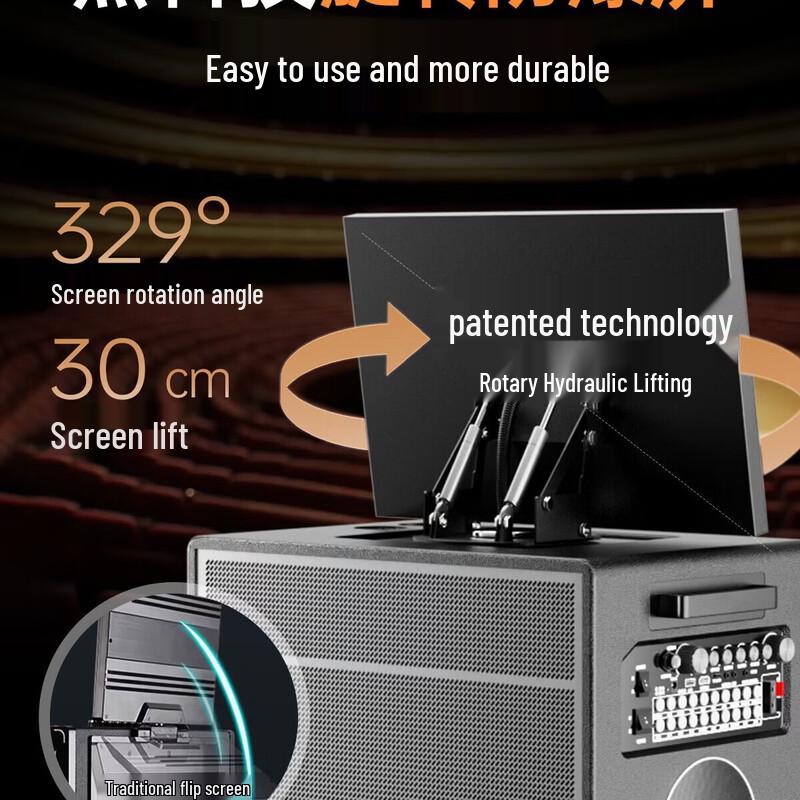SAST SW-85 Outdoor Mobile KTV Karaoke Speaker (CN version)