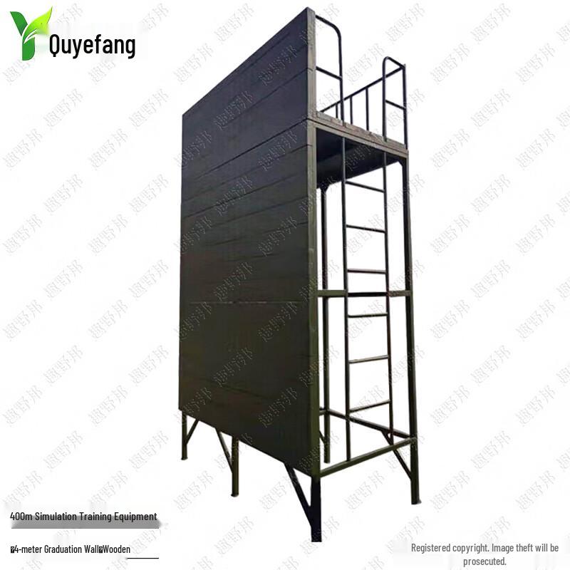 Quyebang Outdoor Obstacle Course Equipment