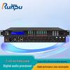 Runpu Professional Conference Audio Video Processor (CN Version)
