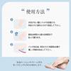 Sleeping Heel Care Sheet Exfoliating Patch Moisturizing and exfoliating care at the same time Rough heels Foot care Gel sheet Hidden foot care Fixed