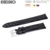 Watch Genuine Leather with Care Instructions [Seiko] Band, 18mm, Strap, Men's, (Black)