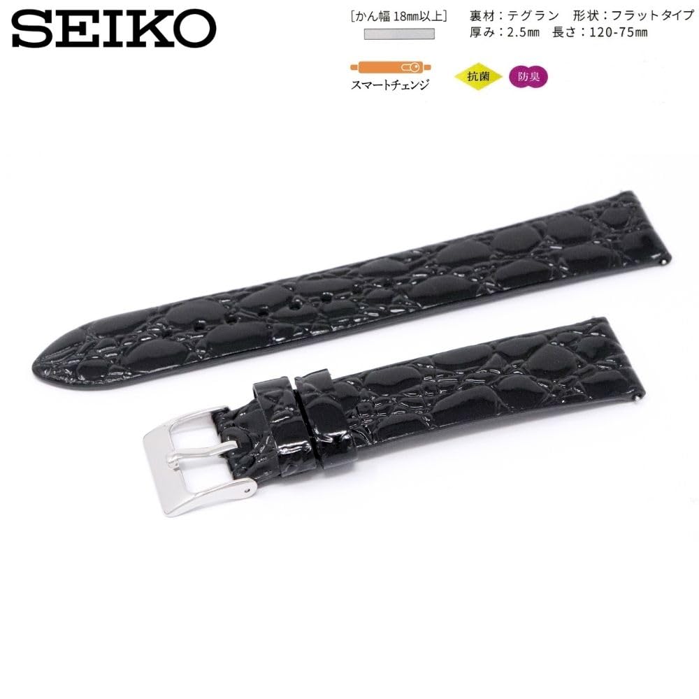 Watch Genuine Leather with Care Instructions [Seiko] Band, 18mm, Strap, Men's, (Black)