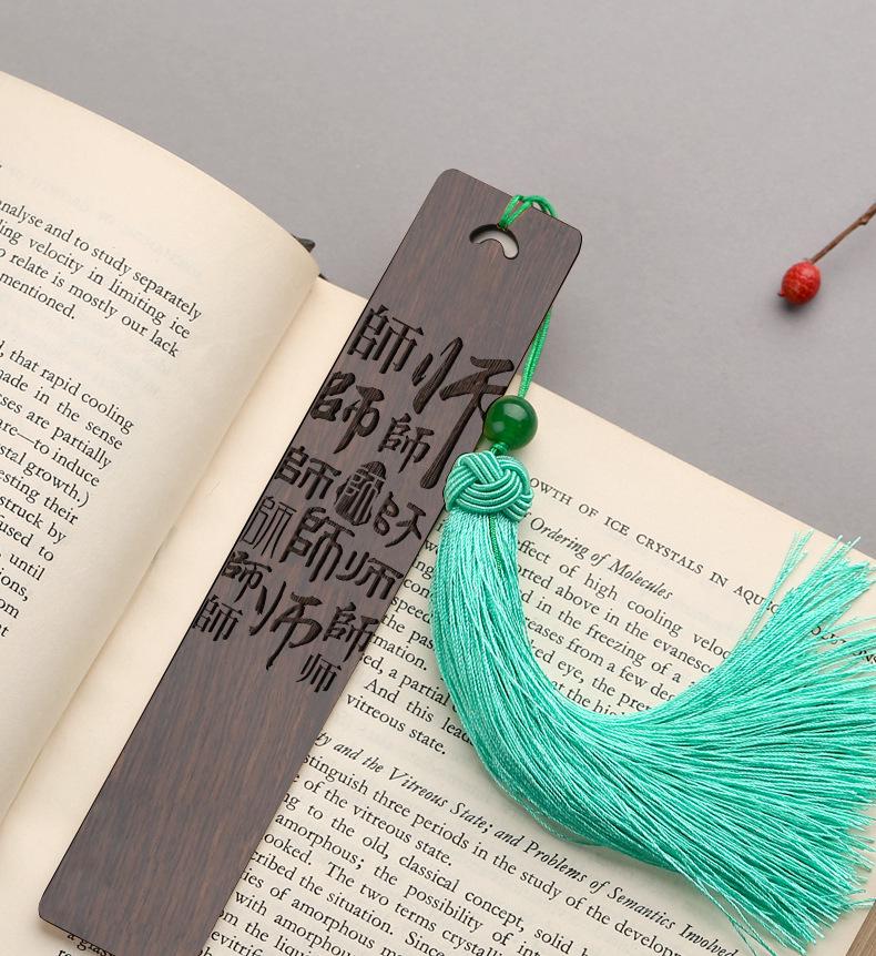 Ebony Wooden Bookmark - Classical Chinese Style for Teachers, Perfect Teacher's Day Gift for Primary School Students
