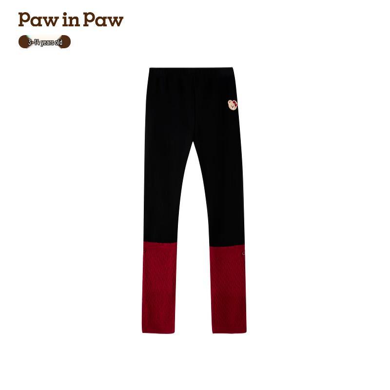 PawinPaw Girls  Cartoon Bear Plush Lined Leggings 160