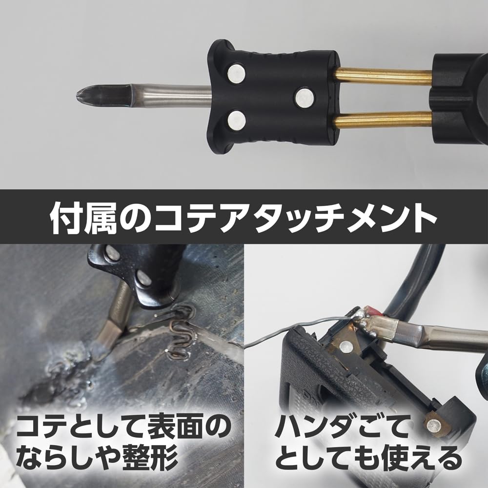 Astro Products Rechargeable Plastic Repair | Cordless Soldering Iron for Plastic Welding