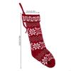 Knit Snowflake Christmas Hanging Socks Christmas Stockings Candy Gift Bag Christmas Decorations For Home Office Part