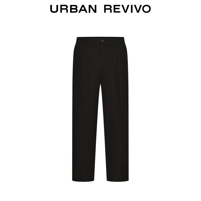 UR2026 Men's Tapered Commuter Pants
