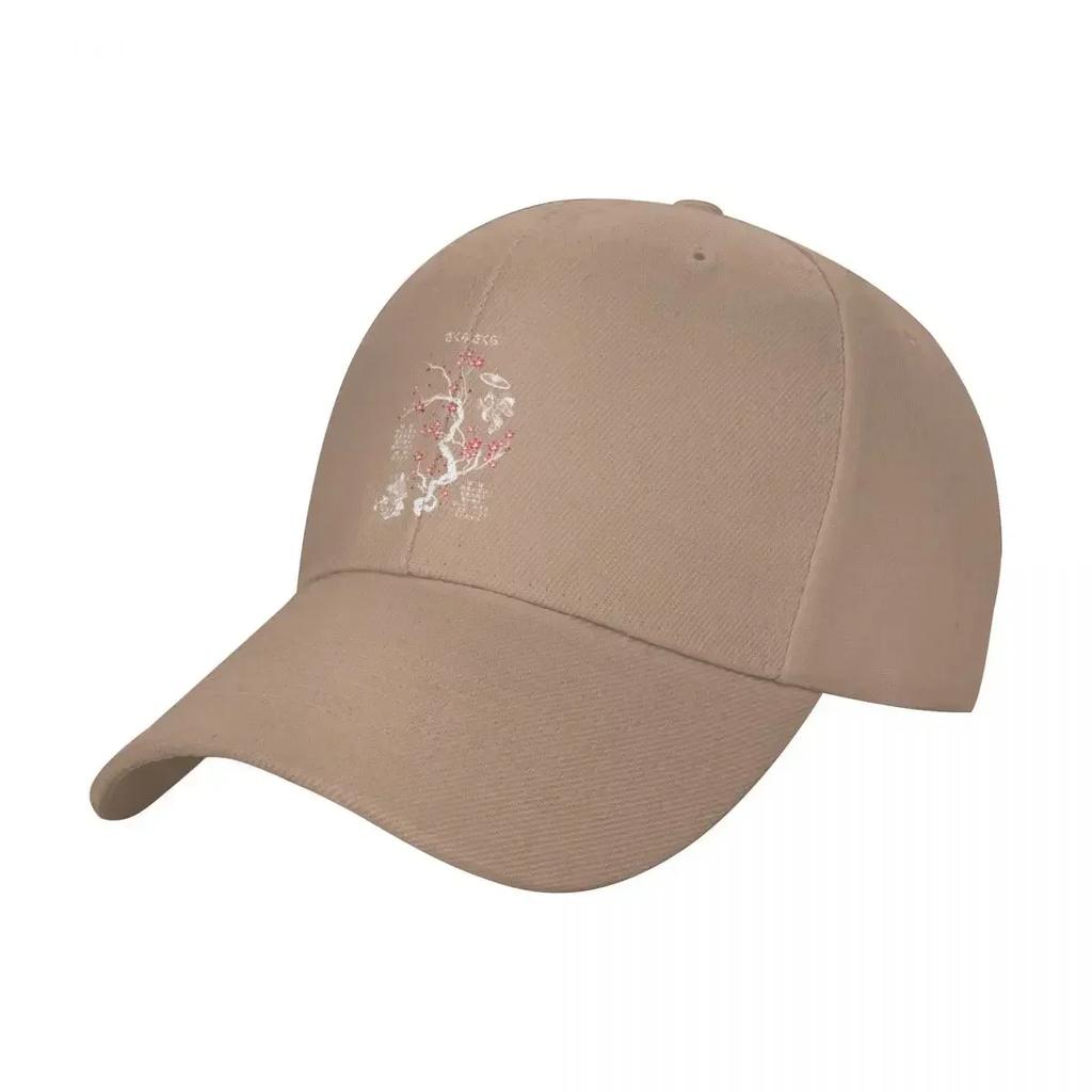 Sakura Sakura White Baseball Cap Horse Hat Sun Hat Baseball Men Womens