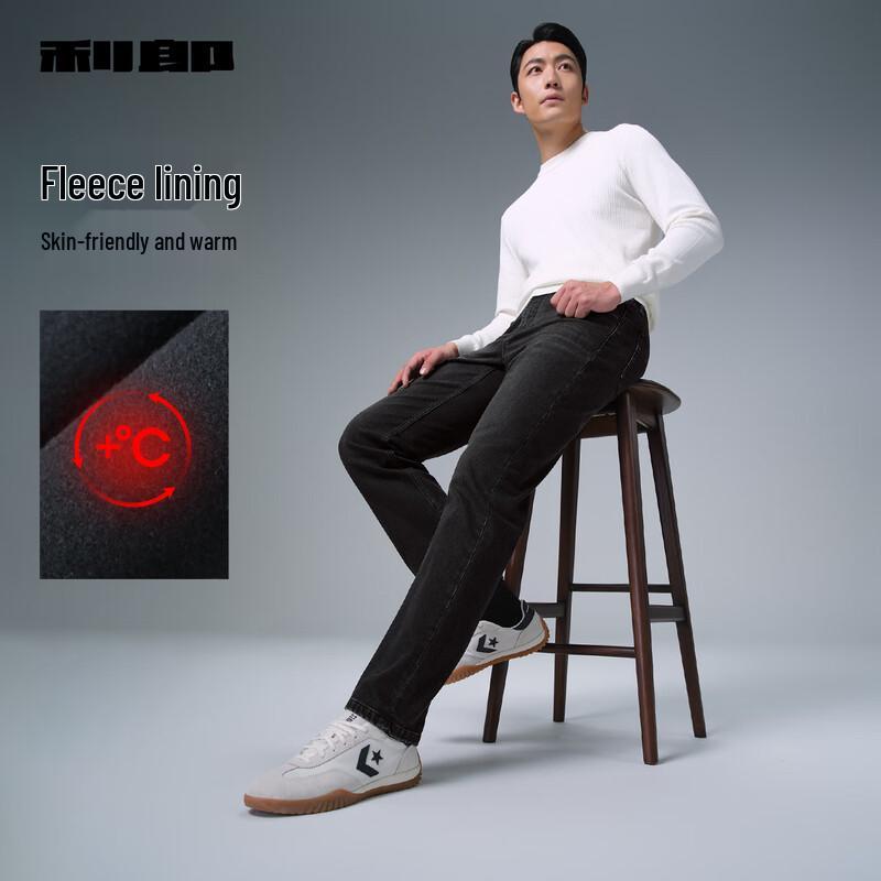 Lilang Men's Fleece-Lined Straight-Leg Stretch Jeans